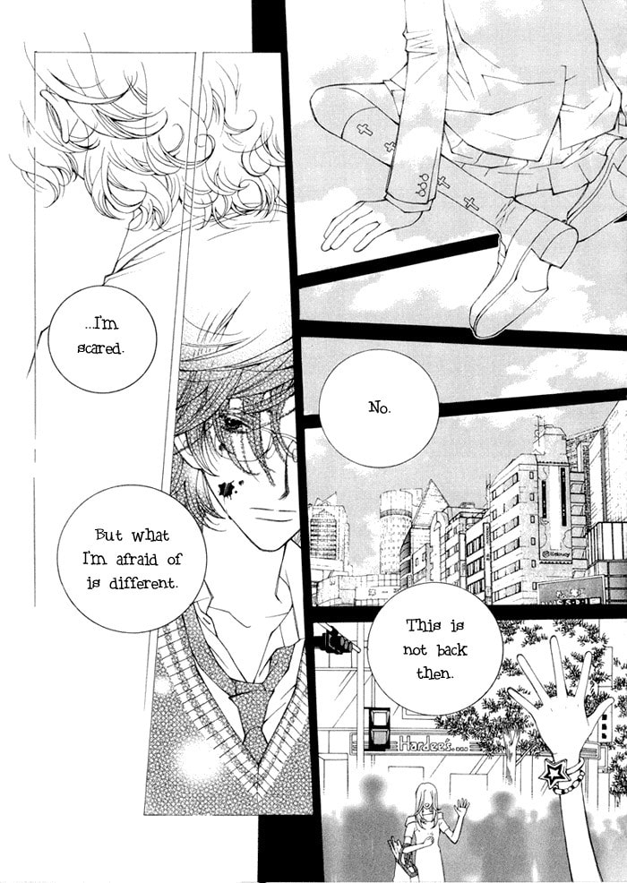 Read Checkmate chapter 3 image 1 on Lezhin