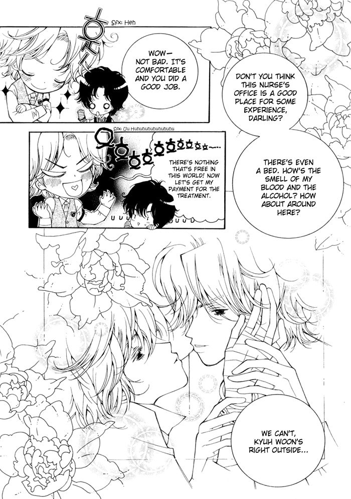 Read Checkmate chapter 3 image 11 on Lezhin