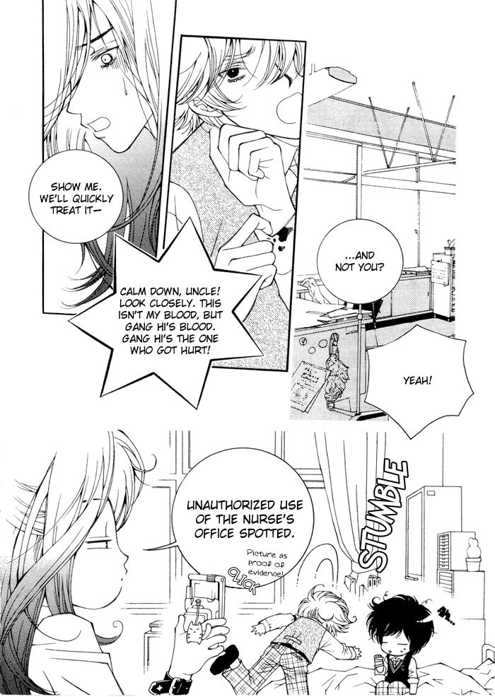 Read Checkmate chapter 3 image 14 on Lezhin