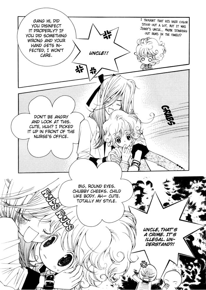 Read Checkmate chapter 3 image 15 on Lezhin