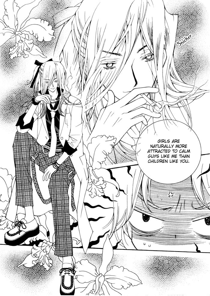 Read Checkmate chapter 3 image 17 on Lezhin
