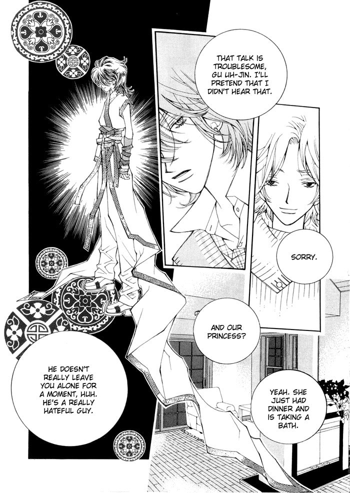 Read Checkmate chapter 3 image 19 on Lezhin