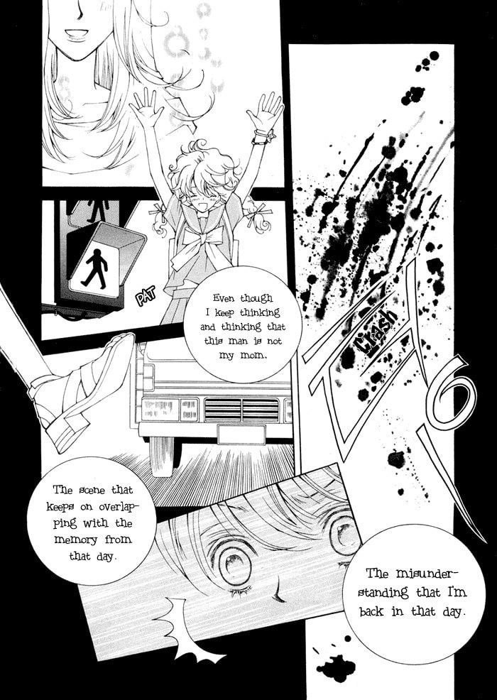 Read Checkmate chapter 3 image 2 on Lezhin