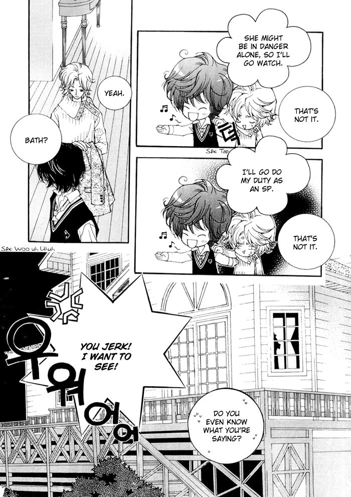 Read Checkmate chapter 3 image 20 on Lezhin