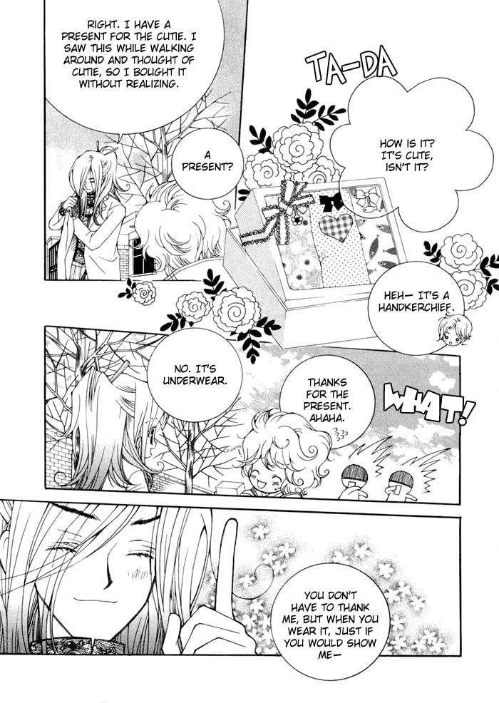 Read Checkmate chapter 3 image 25 on Lezhin