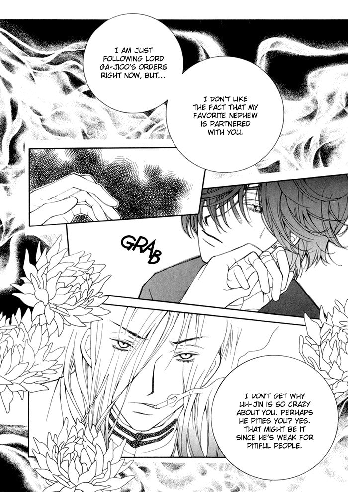 Read Checkmate chapter 3 image 30 on Lezhin