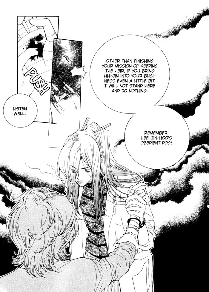 Read Checkmate chapter 3 image 31 on Lezhin