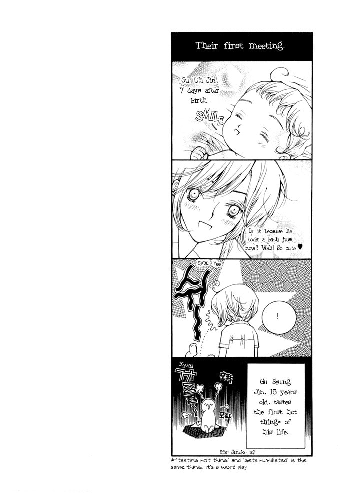Read Checkmate chapter 3 image 32 on Lezhin