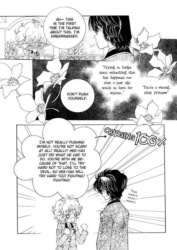 Read Checkmate chapter 3 image 7 on Lezhin