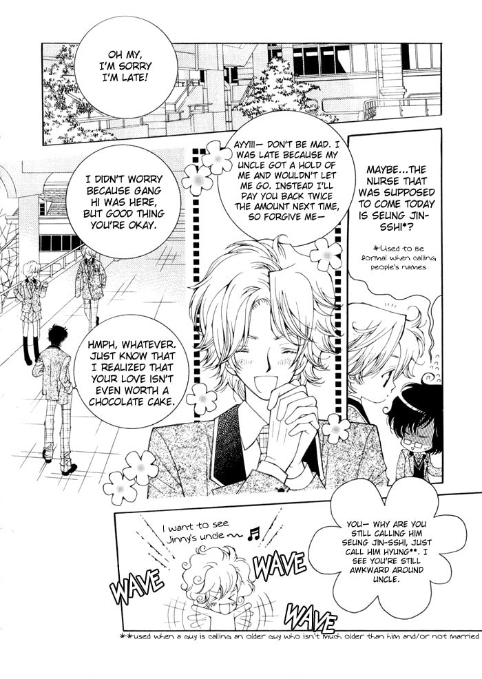 Read Checkmate chapter 3 image 8 on Lezhin