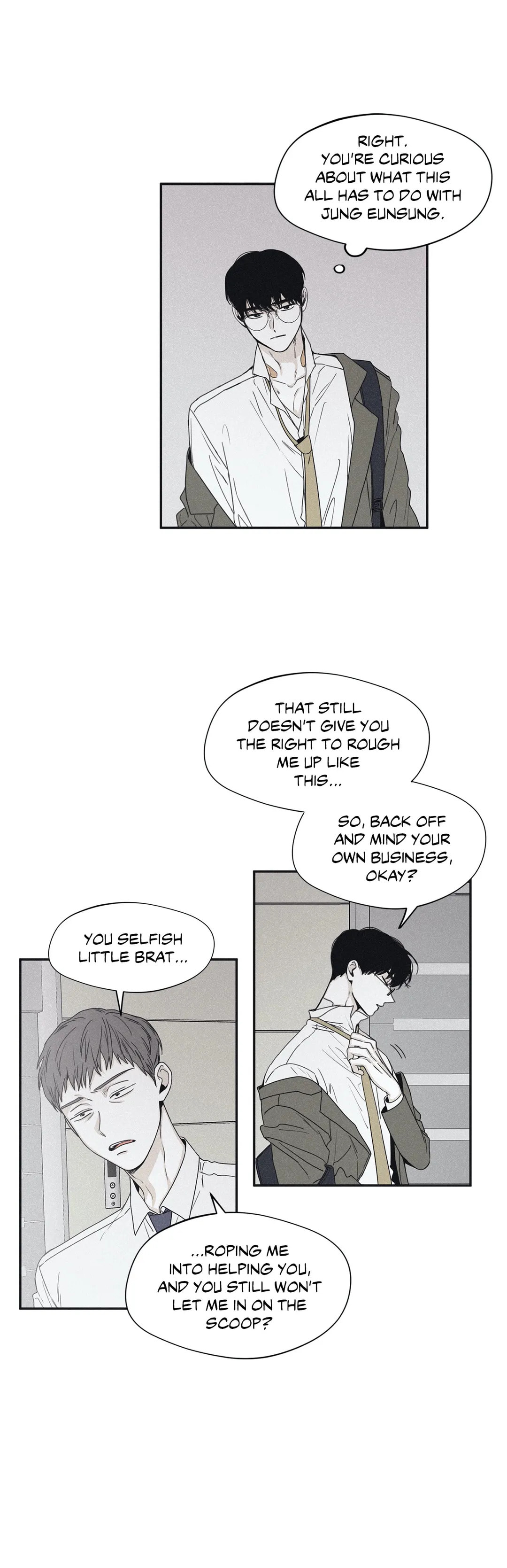 Read Checkmate chapter 34 image 4 on Lezhin