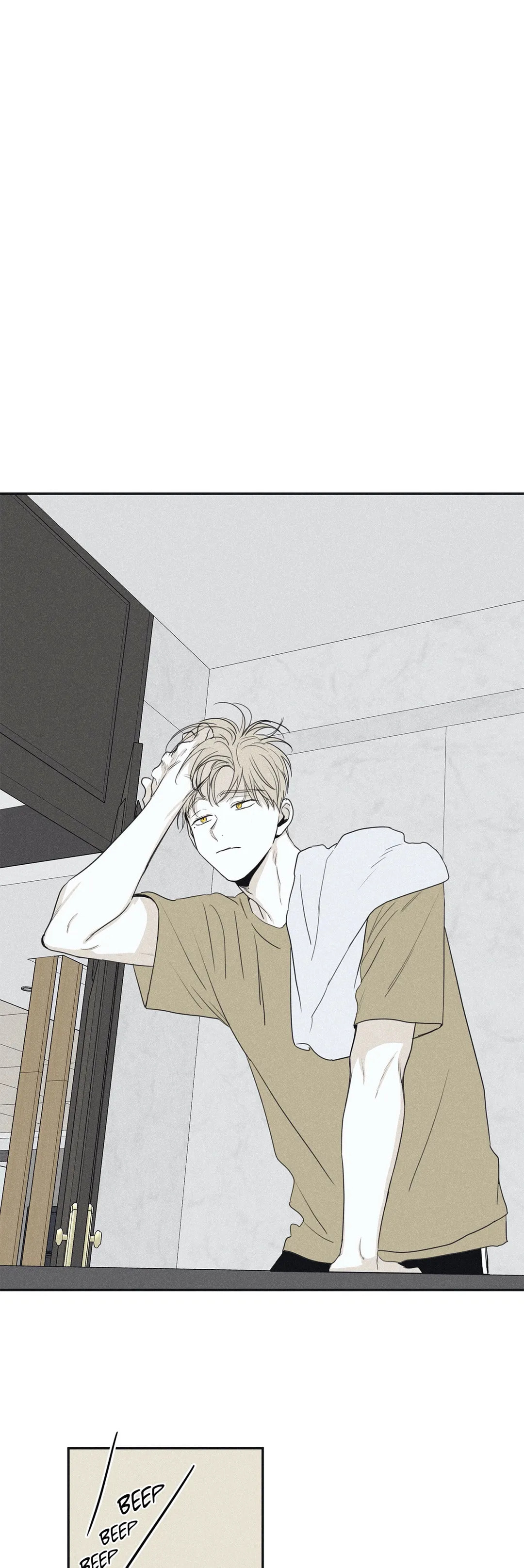 Read Checkmate chapter 36 image 5 on Lezhin