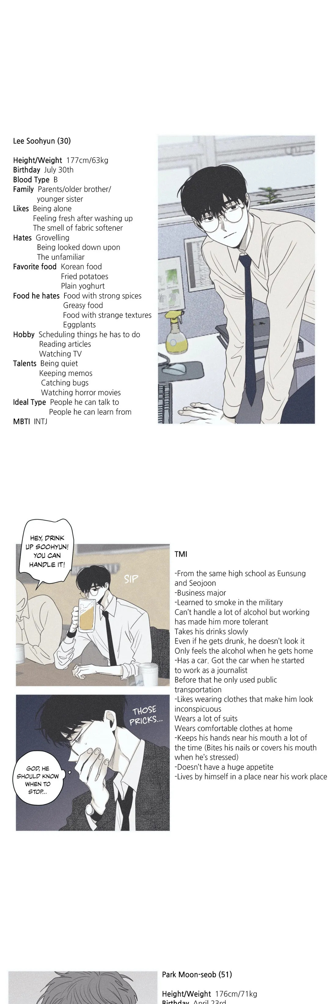 Read Checkmate chapter 37.1 image 1 on Lezhin