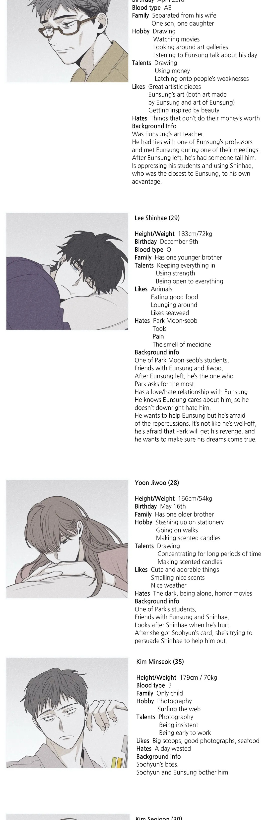 Read Checkmate chapter 37.1 image 2 on Lezhin