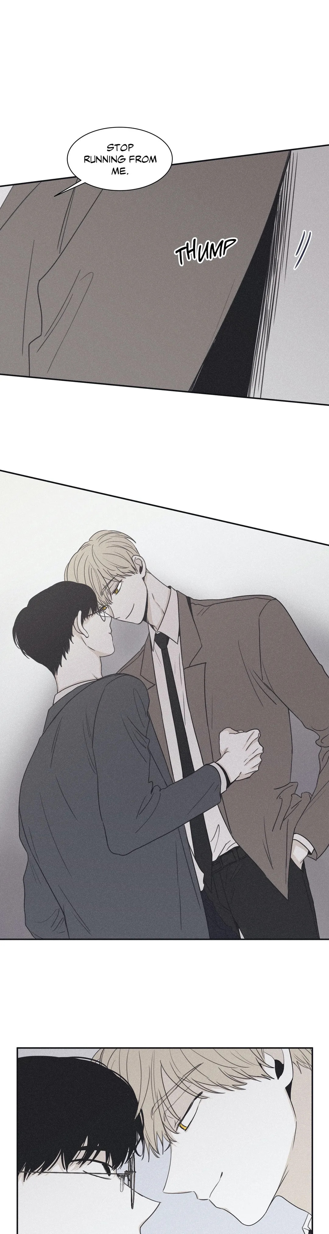 Read Checkmate chapter 37 image 11 on Lezhin