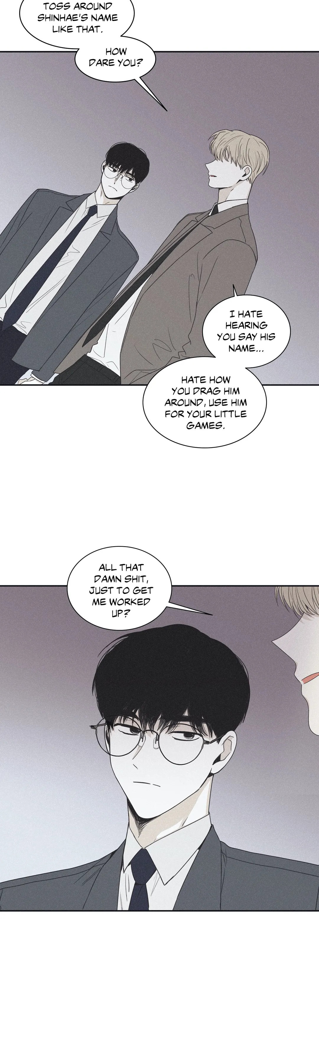 Read Checkmate chapter 39 image 7 on Lezhin