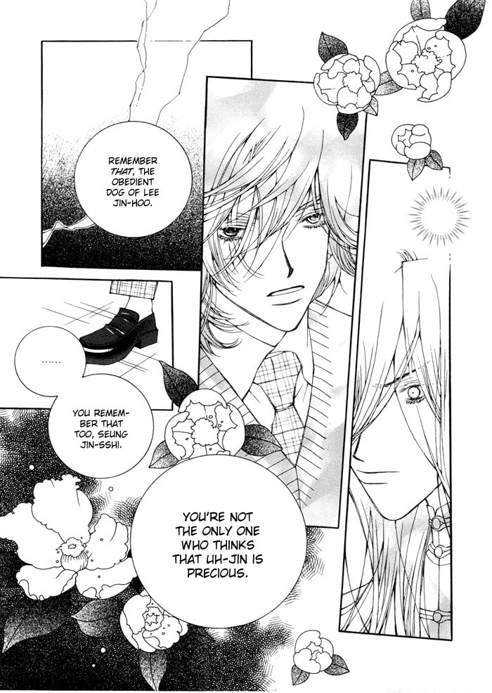Read Checkmate chapter 4 image 1 on Lezhin