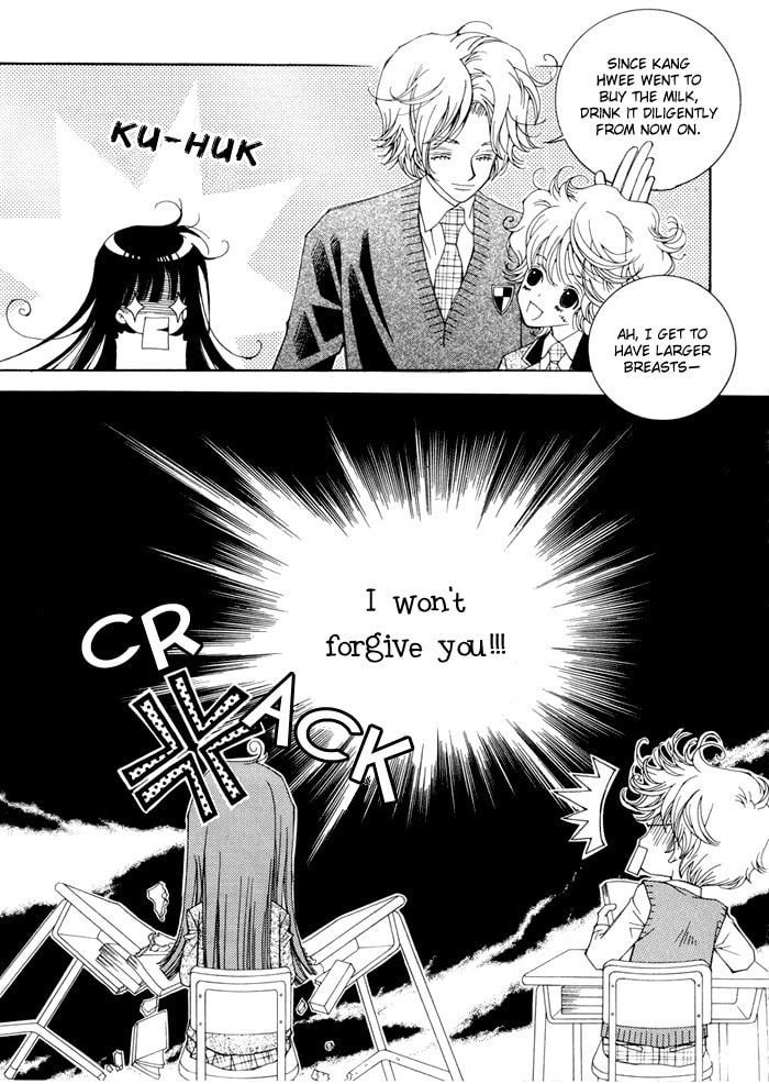 Read Checkmate chapter 4 image 11 on Lezhin