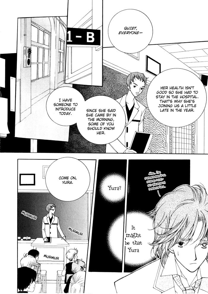 Read Checkmate chapter 4 image 12 on Lezhin