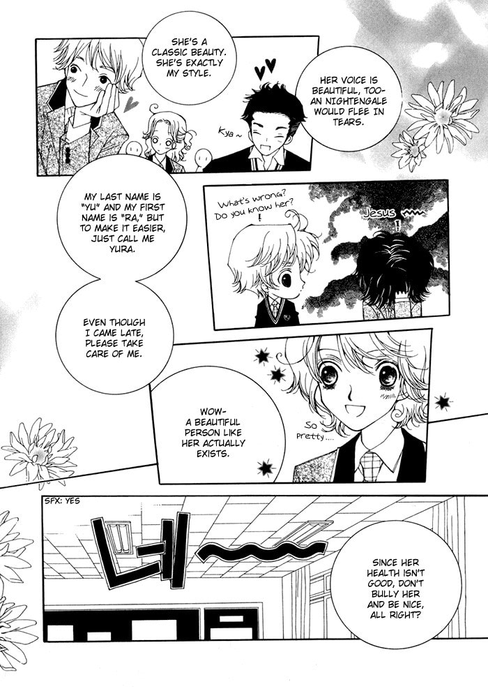 Read Checkmate chapter 4 image 14 on Lezhin