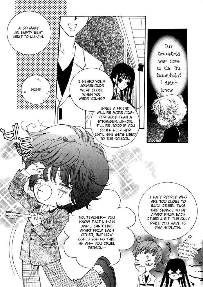 Read Checkmate chapter 4 image 15 on Lezhin