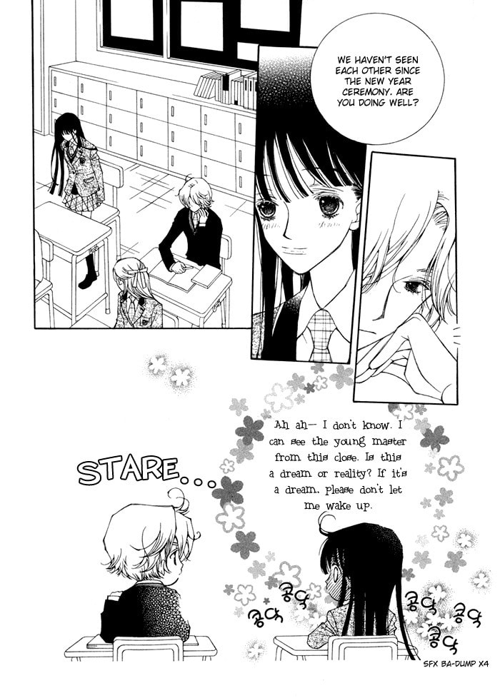 Read Checkmate chapter 4 image 17 on Lezhin
