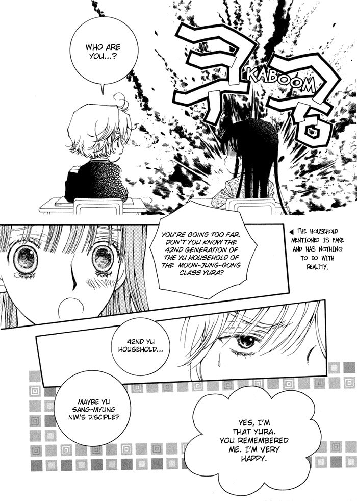 Read Checkmate chapter 4 image 18 on Lezhin