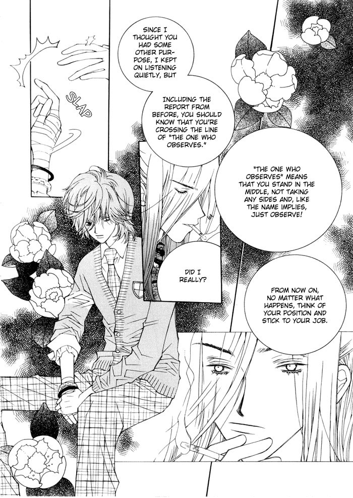 Read Checkmate chapter 4 image 2 on Lezhin