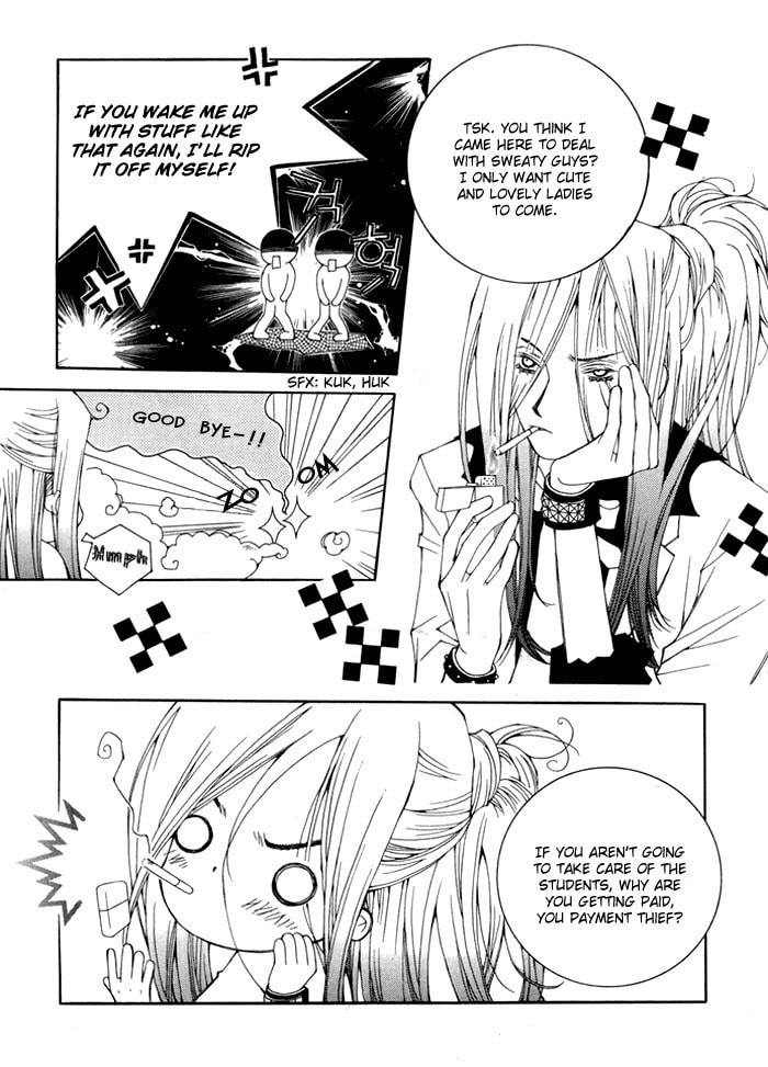 Read Checkmate chapter 4 image 21 on Lezhin