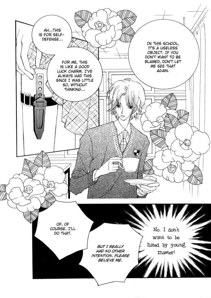 Read Checkmate chapter 4 image 28 on Lezhin