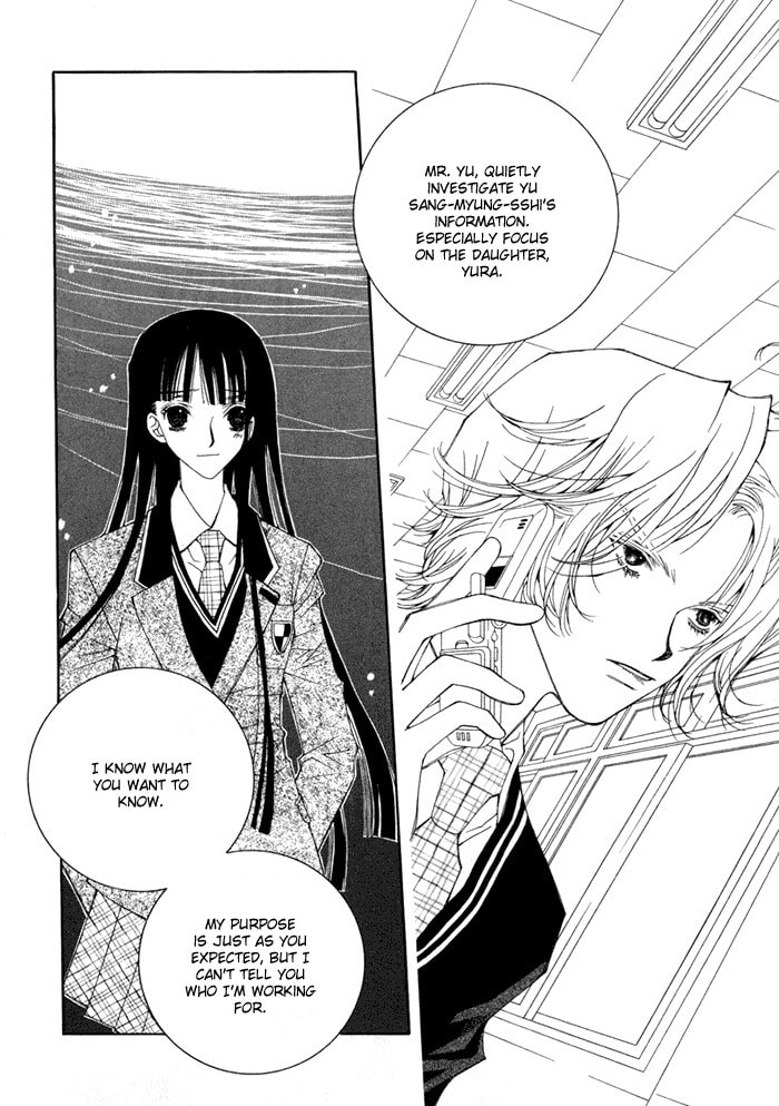 Read Checkmate chapter 4 image 31 on Lezhin