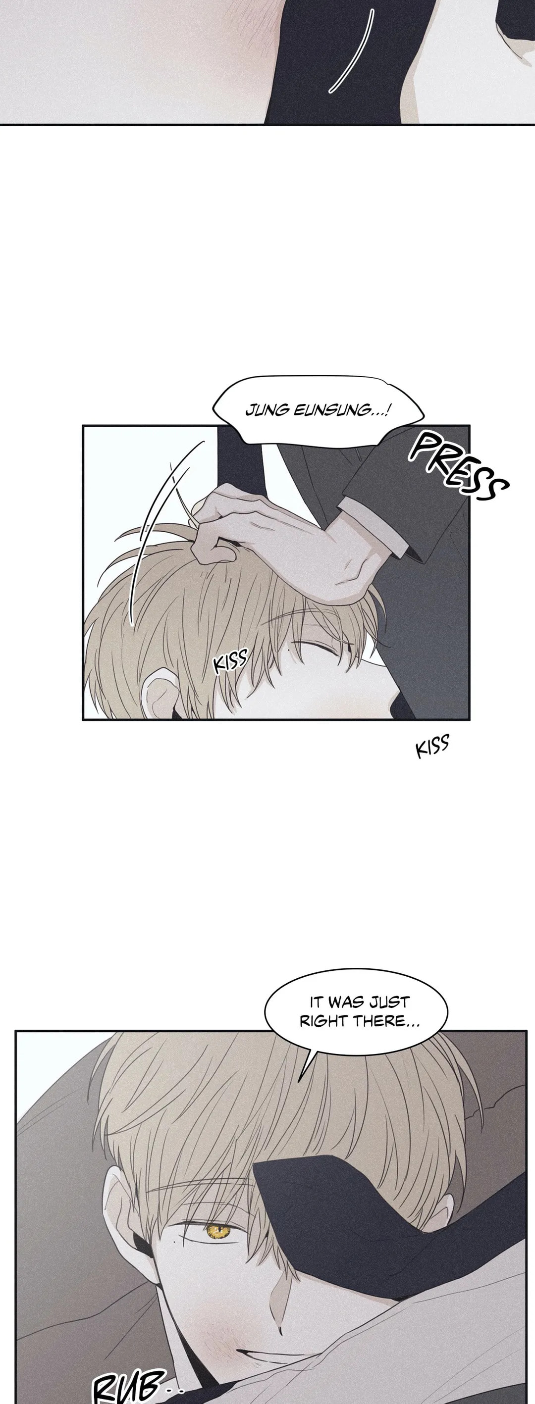 Read Checkmate chapter 40 image 17 on Lezhin