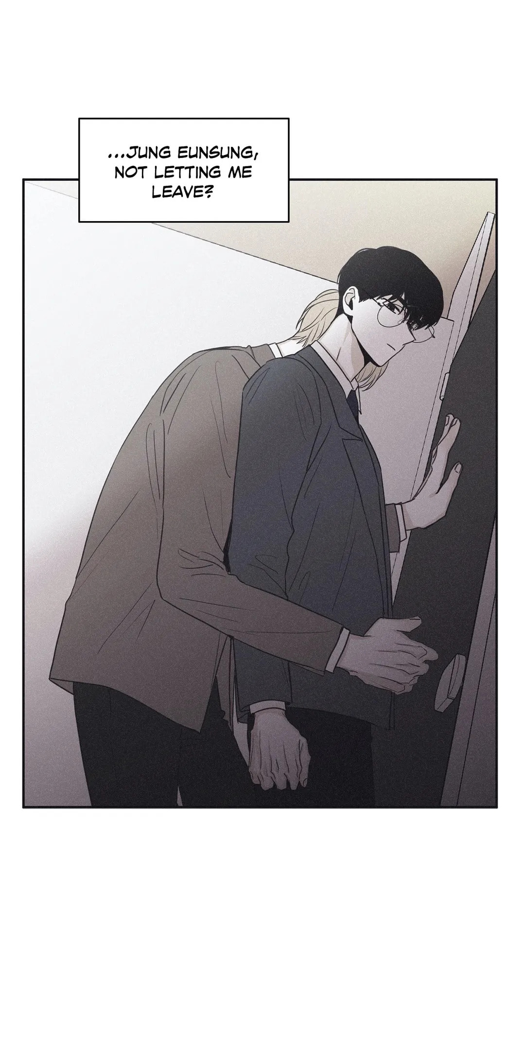 Read Checkmate chapter 41 image 11 on Lezhin