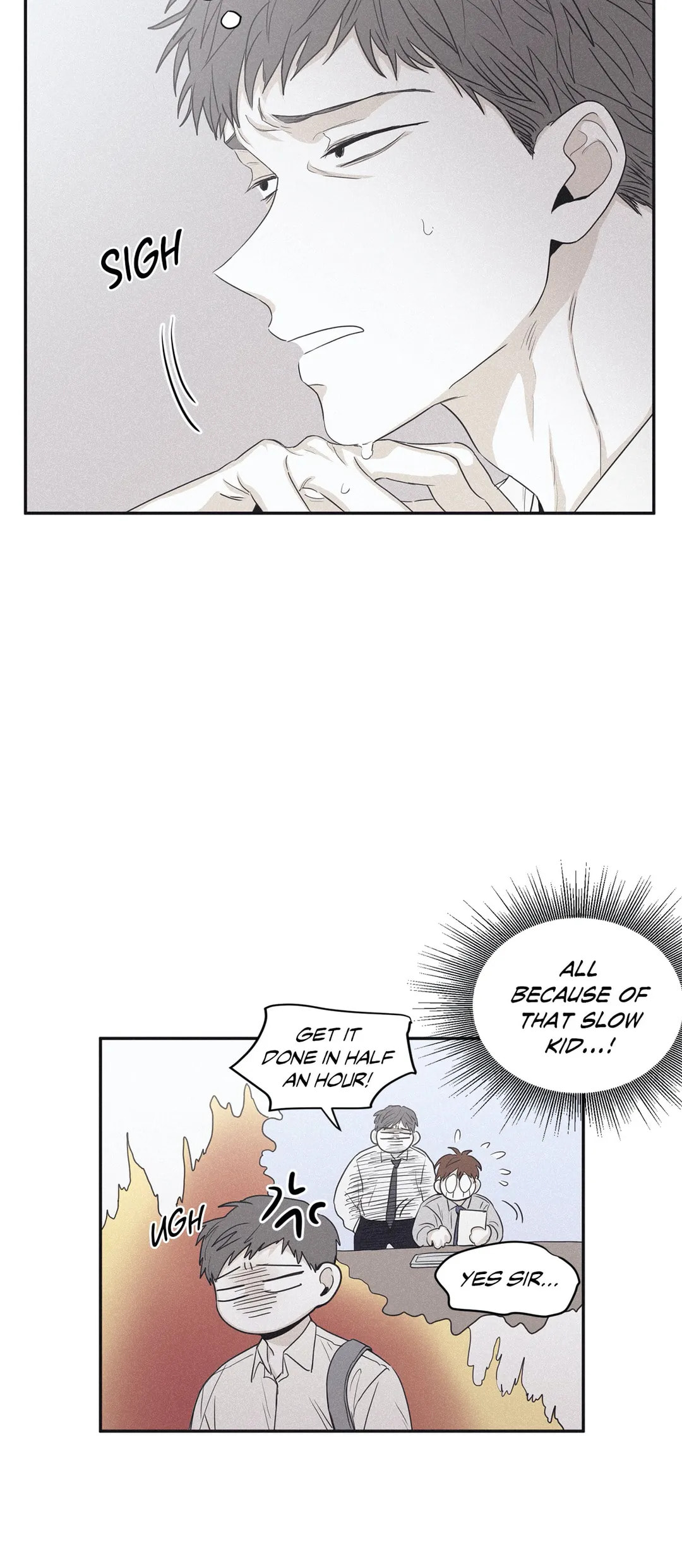 Read Checkmate chapter 41 image 22 on Lezhin