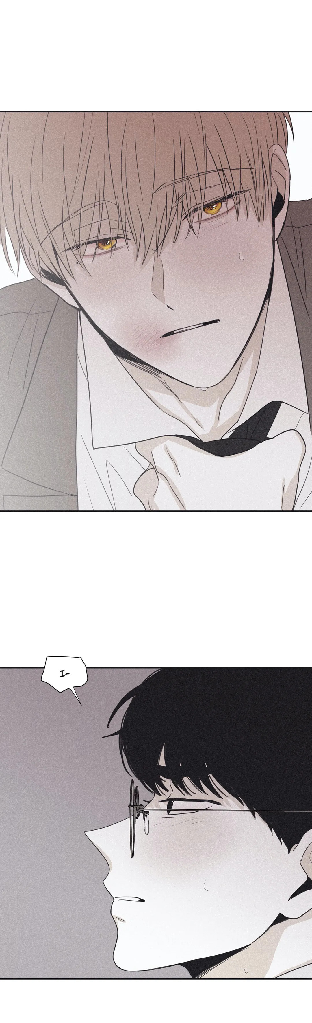 Read Checkmate chapter 41 image 49 on Lezhin