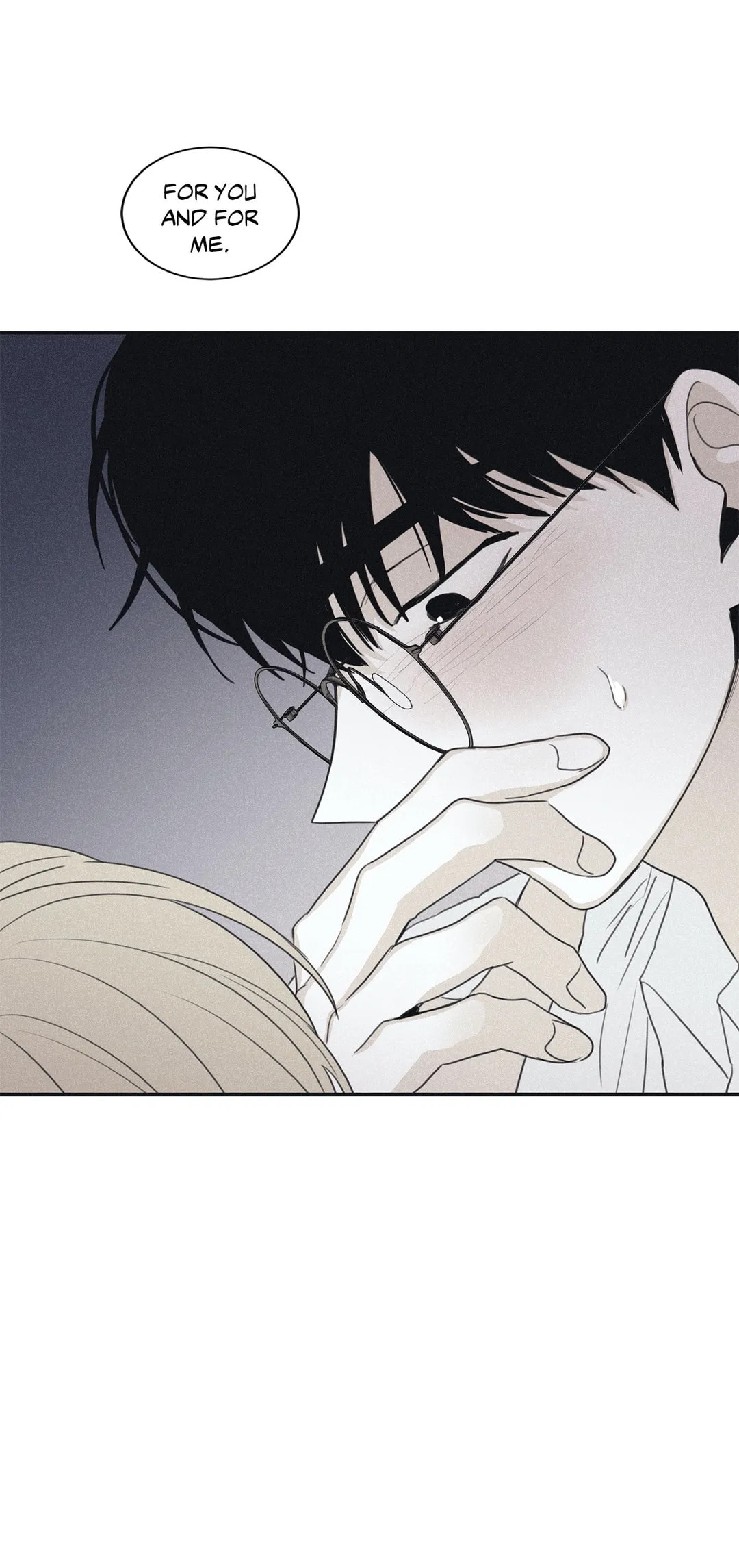 Read Checkmate chapter 44 image 2 on Lezhin