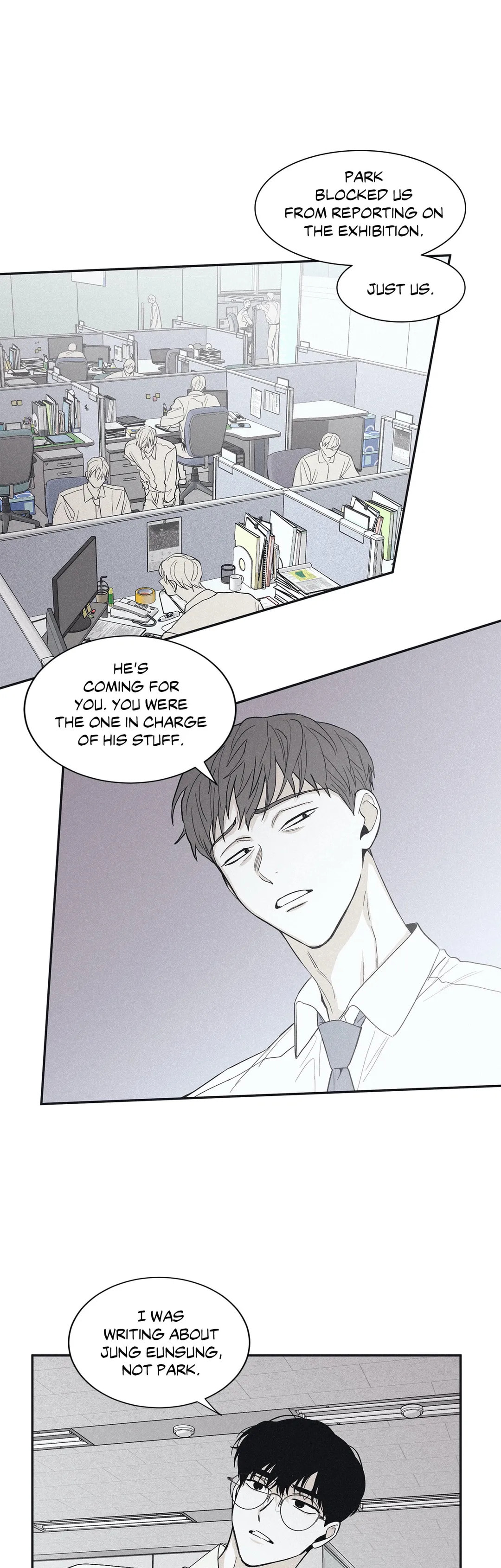 Read Checkmate chapter 46 image 16 on Lezhin