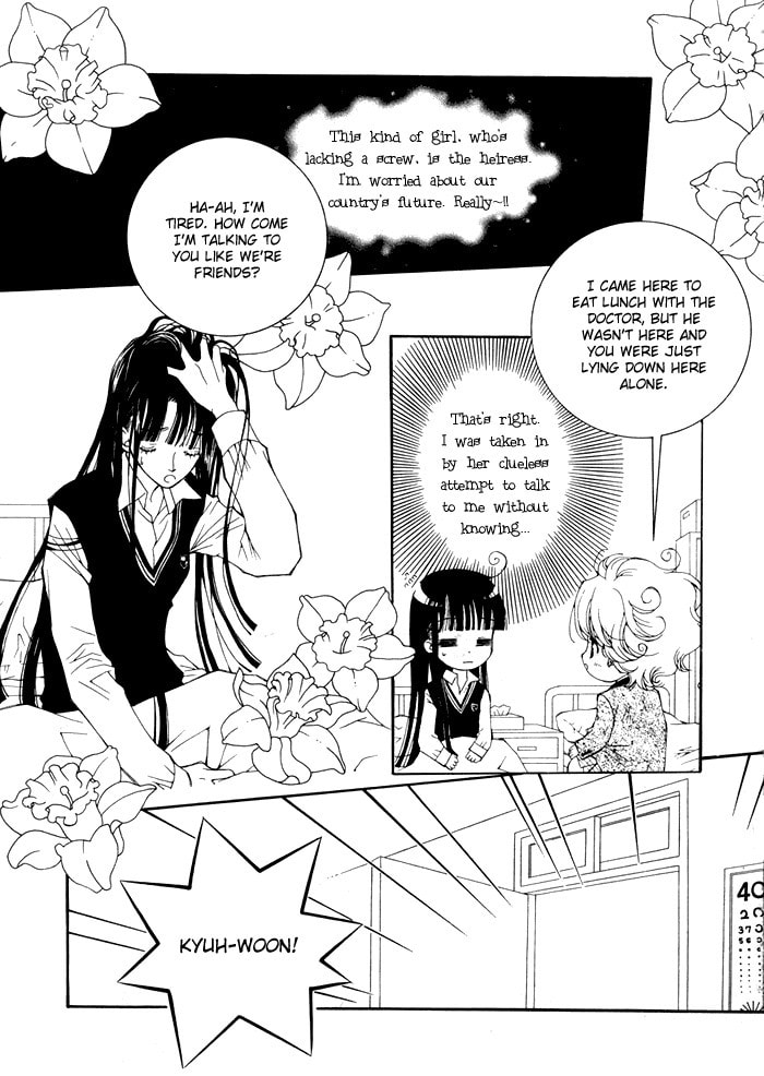 Read Checkmate chapter 5 image 11 on Lezhin