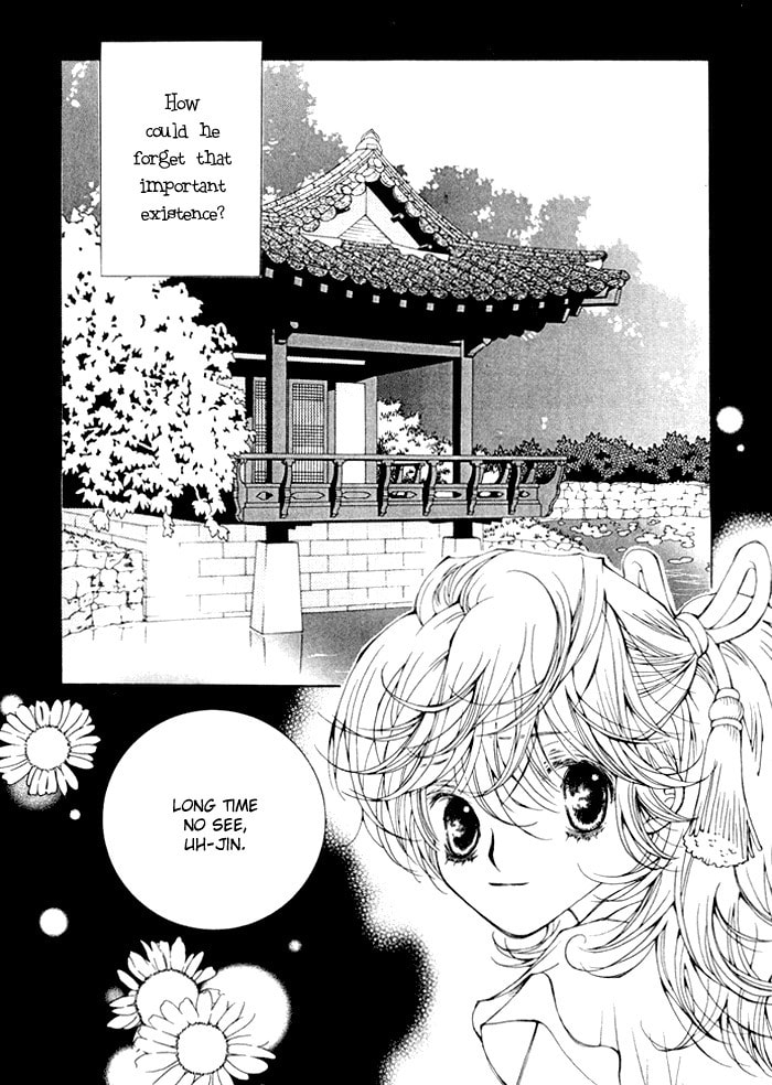 Read Checkmate chapter 5 image 15 on Lezhin