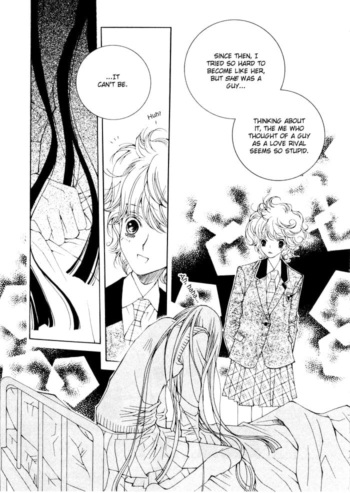 Read Checkmate chapter 5 image 25 on Lezhin
