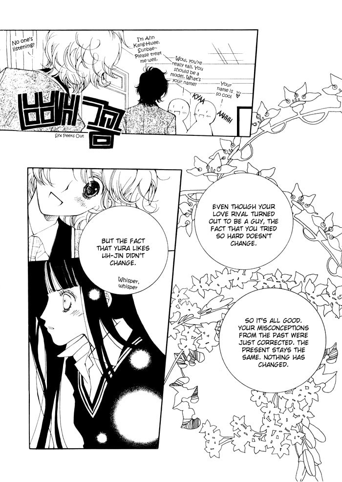 Read Checkmate chapter 5 image 26 on Lezhin