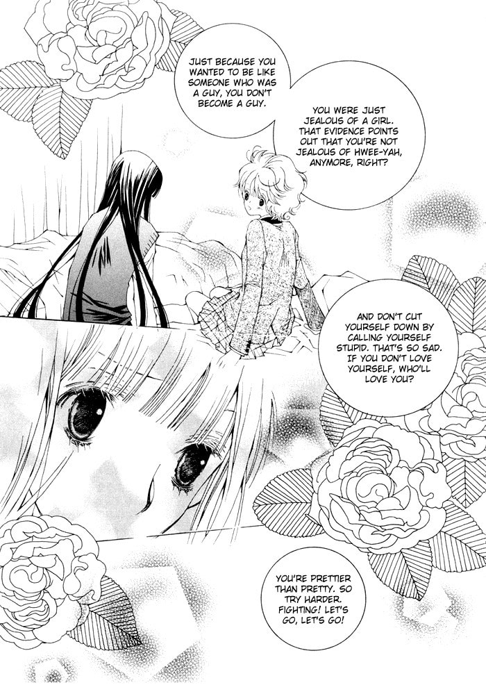 Read Checkmate chapter 5 image 27 on Lezhin