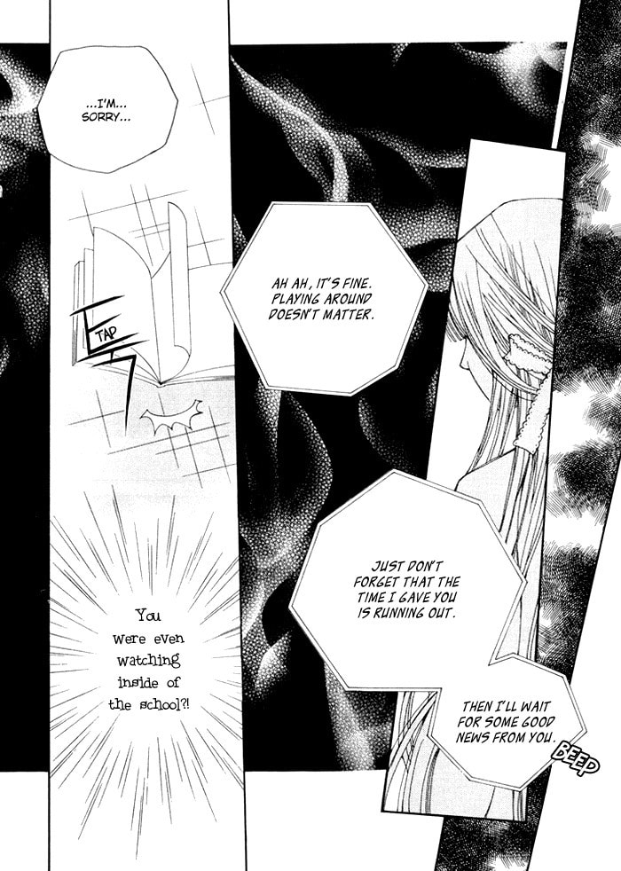 Read Checkmate chapter 5 image 30 on Lezhin
