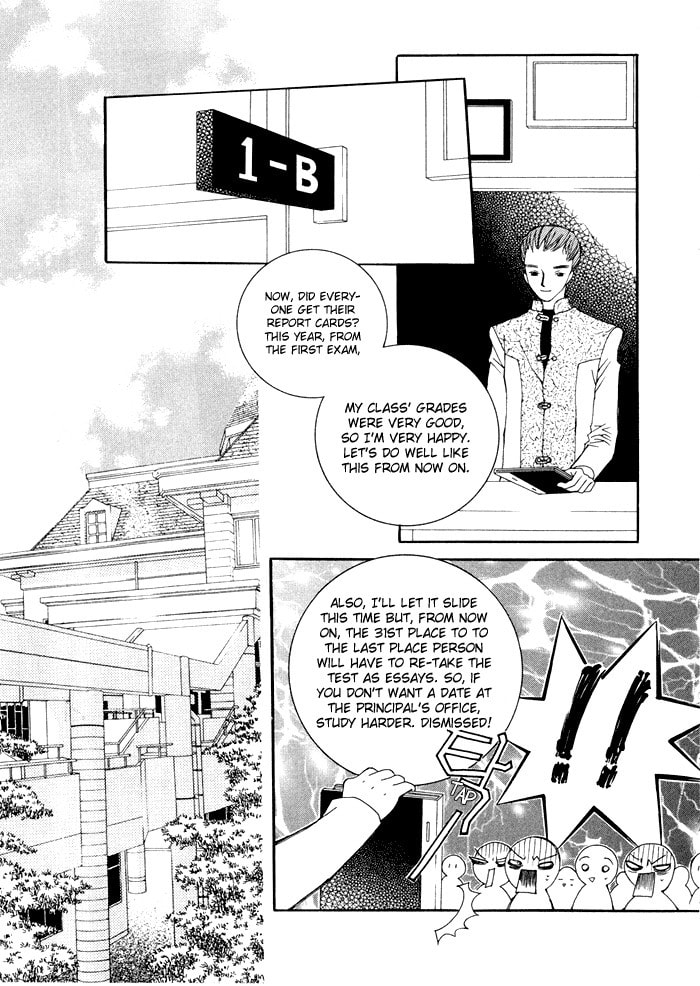 Read Checkmate chapter 5 image 31 on Lezhin