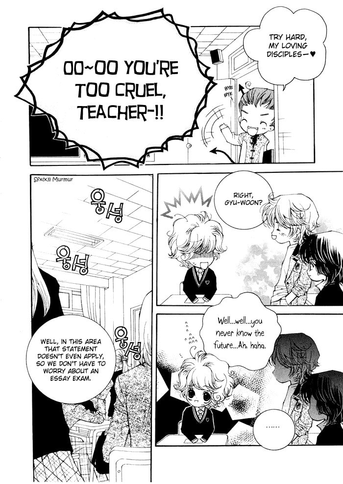 Read Checkmate chapter 5 image 32 on Lezhin