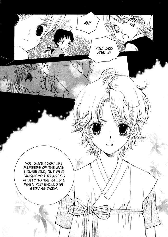 Read Checkmate chapter 5 image 4 on Lezhin