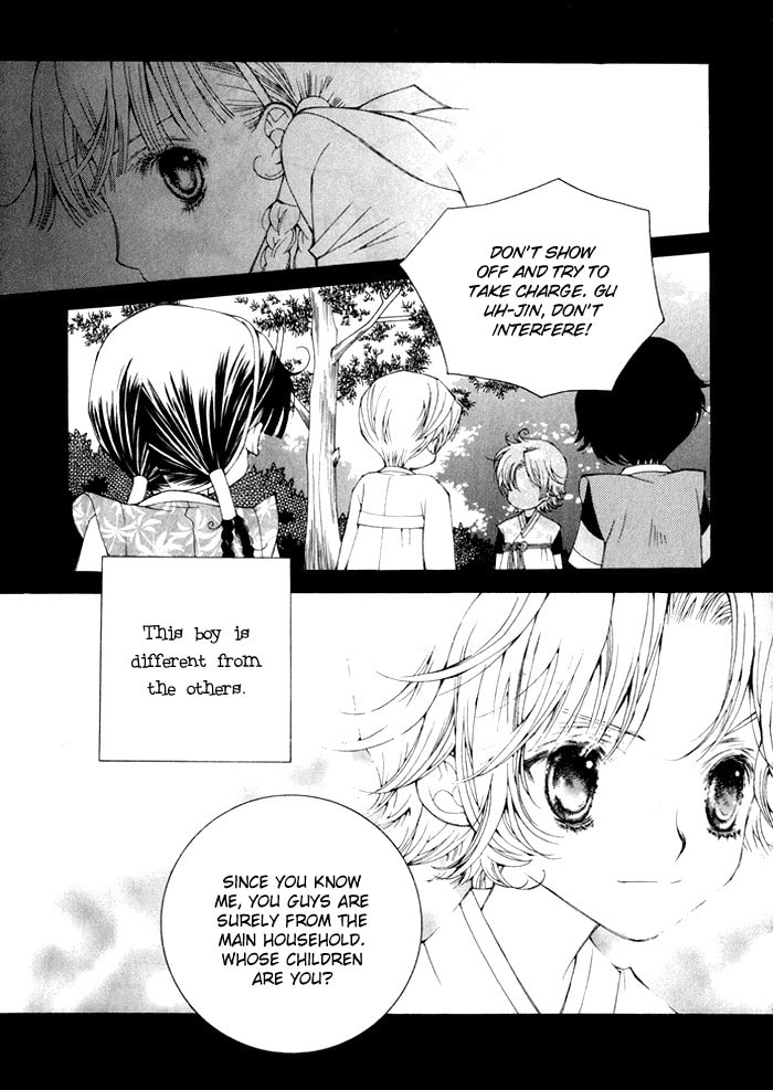 Read Checkmate chapter 5 image 5 on Lezhin