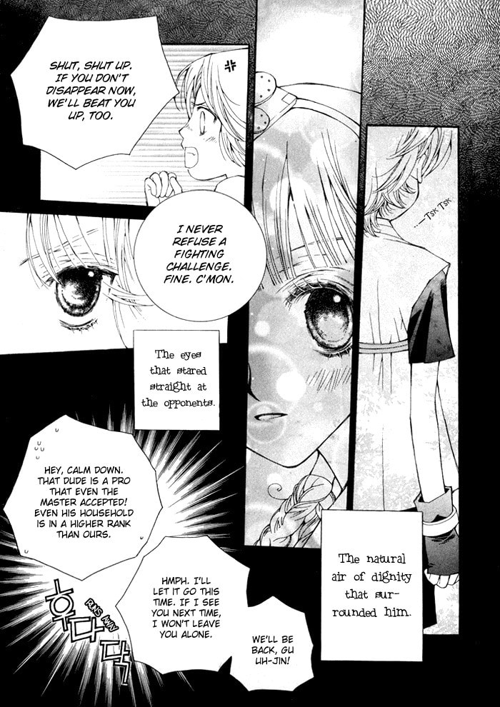 Read Checkmate chapter 5 image 6 on Lezhin