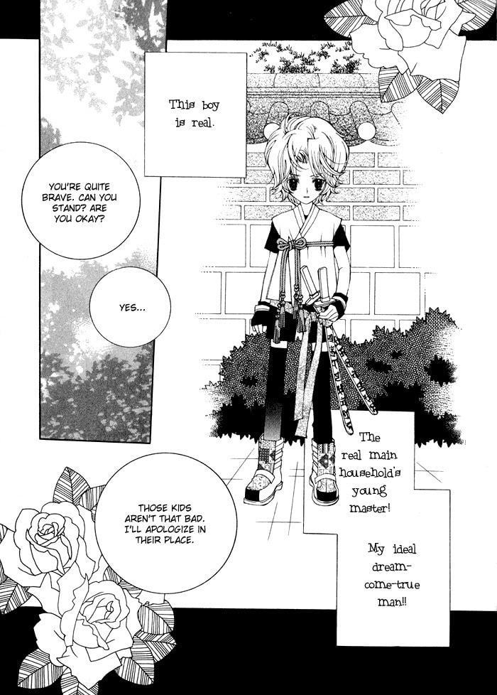 Read Checkmate chapter 5 image 7 on Lezhin
