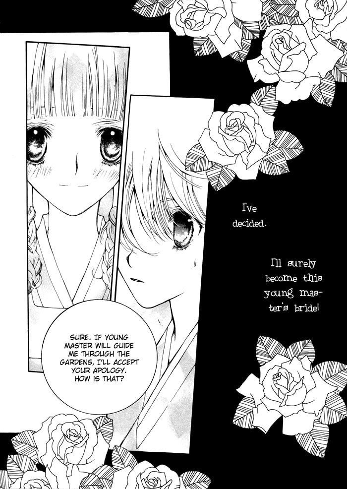 Read Checkmate chapter 5 image 8 on Lezhin
